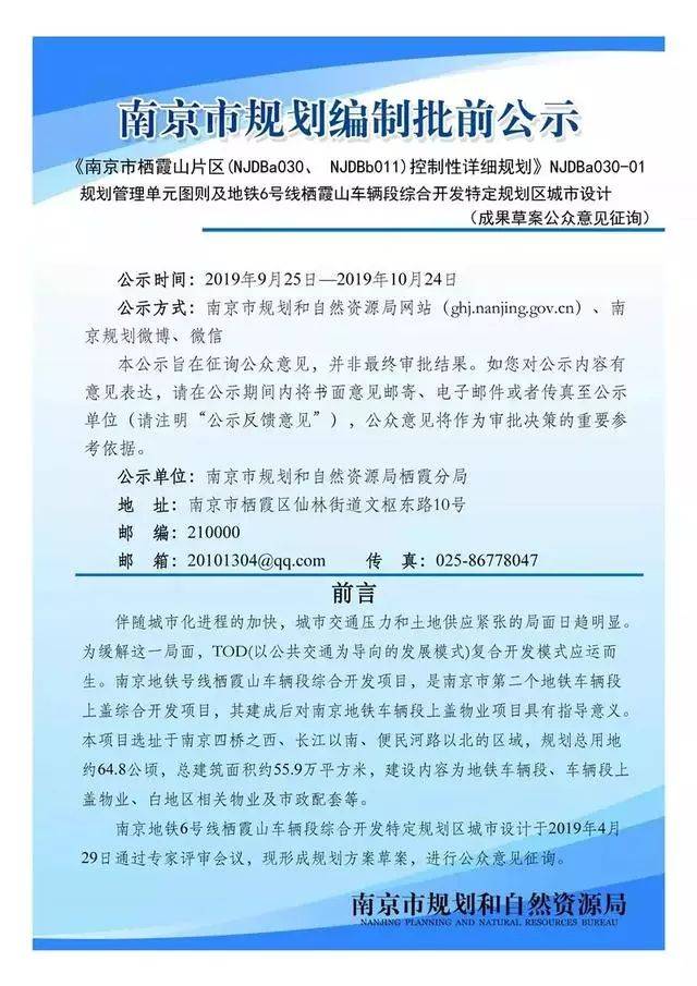 金沙乐娱场app下载苹果