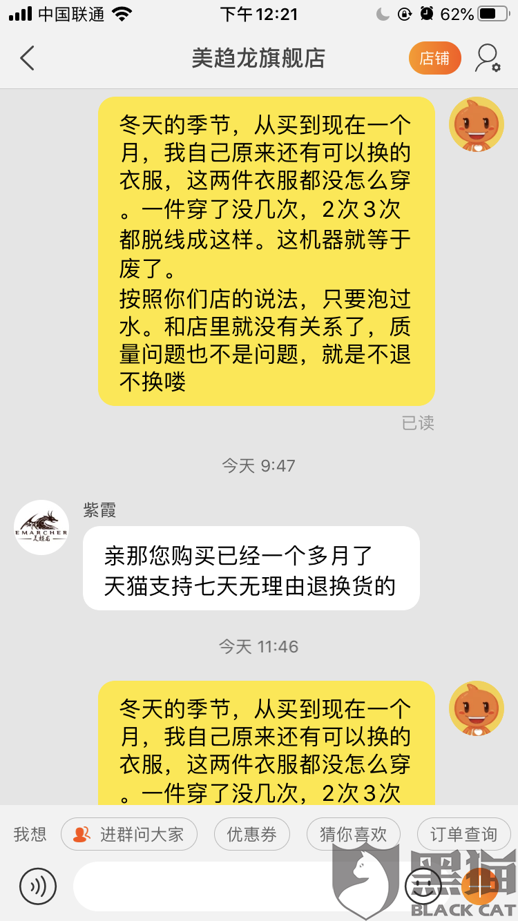 金沙乐娱场app下载