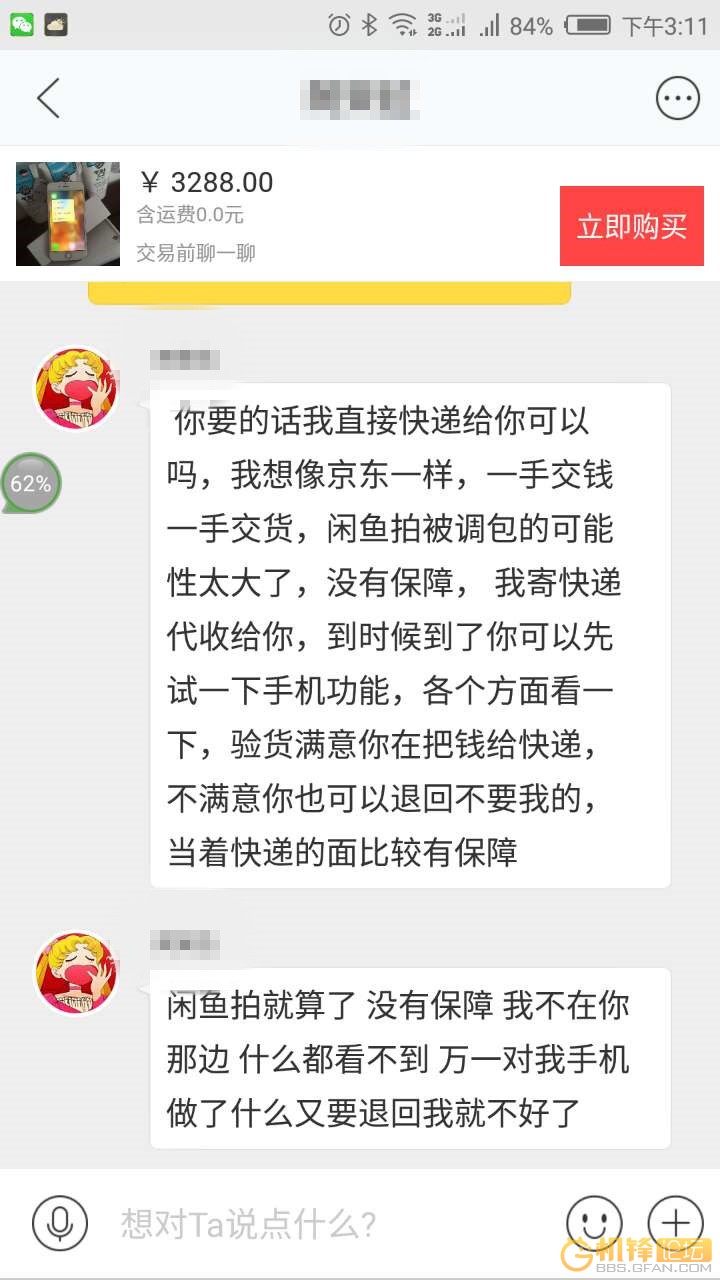 金沙乐娱场app下载