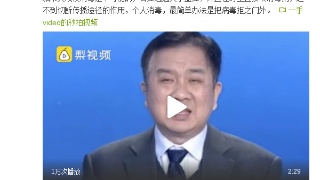 金沙乐娱场app下载苹果