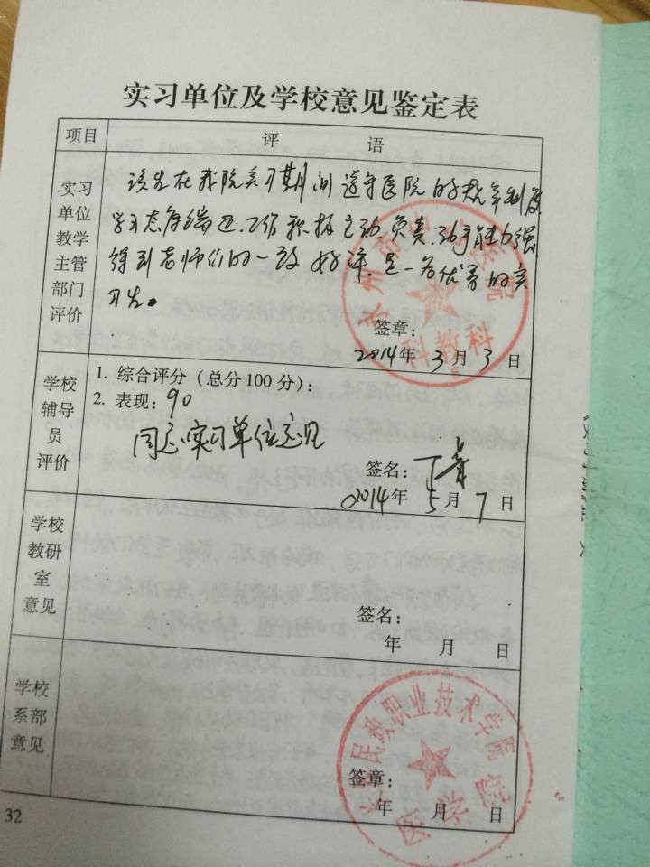 金沙乐娱场app下载