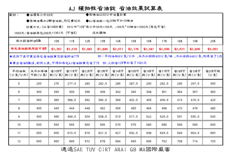 金沙乐娱场app下载安卓