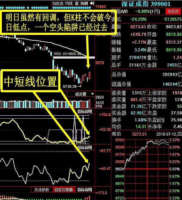 金沙乐娱场app下载苹果